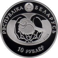 obverse of 10 Roubles - The Greylag Goose (2009) coin with KM# 195 from Belarus. Inscription: РЭСПУБЛIКА БЕЛАРУСЬ 10 РУБЛЁЎ Ag 925 2009