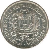 obverse of 1/2 Peso - Restoration (1963) coin with KM# 29 from Dominican Republic.