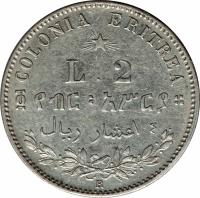 reverse of 2 Lire - Umberto I (1890 - 1896) coin with KM# 3 from Eritrea. Inscription: COLONIA ERITREA L.2 R