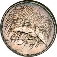 obverse of 2 Mark - Wilhelm II (1894) coin with KM# 6 from German New Guinea.