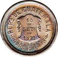 obverse of 2 Reales (1872 - 1873) coin with KM# 149 from Guatemala. Inscription: REPA DE GUATEMALA 15 DE SETE DE 1821 0900 P. 1873