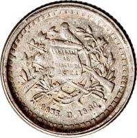 obverse of 1/2 Real (1879 - 1880) coin with KM# 152 from Guatemala. Inscription: LIBERTAD 15 DE SET DE 1821 0835 D 1880