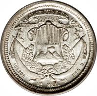 reverse of 1 Real (1868 - 1869) coin with KM# 145 from Guatemala. Inscription: 10d20c 1868 R