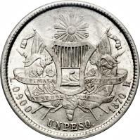 reverse of 1 Peso (1869 - 1871) coin with KM# 190 from Guatemala. Inscription: L 0,900