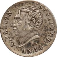 obverse of 25 Centimes - Western Republic (1817) coin with KM# 15 from Haiti. Inscription: A. PETION PRESIDENT AN14