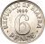 reverse of 6 Pence (1969) coin with KM# 12 from Biafra. Inscription: REPUBLIC OF BIAFRA 1969 6 PENCE