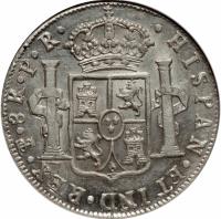 reverse of 8 Reales - Carlos III - Colonial Milled Coinage (1773 - 1789) coin with KM# 55 from Bolivia. Inscription: HISPAN. ET IND. REX. PTS. 8R. P.R.