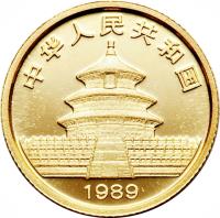 obverse of 10 Yuán - Panda Gold Bullion (1989) coin with KM# 223 from China.