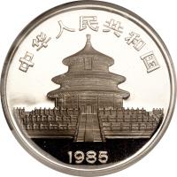 obverse of 10 Yuan - Panda Silver Bullion (1985) coin with KM# 114 from China. Inscription: 1985