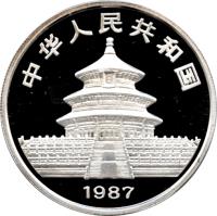 obverse of 10 Yuan - Panda Silver Bullion (1987) coin with KM# 167 from China.