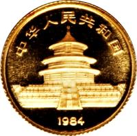 obverse of 5 Yuan - Panda Gold Bullion (1984) coin with KM# 86 from China. Inscription: 中华人民共和国 1984