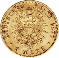 reverse of 5 Mark (1877) coin with KM# 605 from German States. Inscription: DEUTSCHES REICH 1877 5 MARK