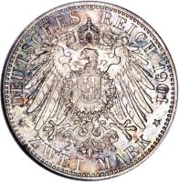 reverse of 2 Mark (1901) coin with KM# 210 from German States. Inscription: DEUTSCHES REICH 1901 * ZWEI MARK *