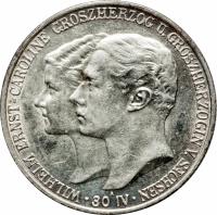 obverse of 2 Mark - Wilhelm Ernst - Duke's Marriage (1903) coin with KM# 217 from German States. Inscription: WILLHELM ERNST-CAROLINE GROSHERZOG U. GROSZHERTOGIN V.SACHSEN · 30A IV ·