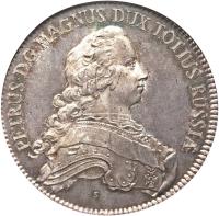 obverse of 1 Thaler - Karl Peter Ulrich (1753) coin with KM# 226 from German States. Inscription: PETRUS D: G: MAGNUS DUX TOTIUS RUSSIÆ