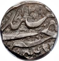 obverse of 1 Rupee - Shahjahan Begum (1876 - 1891) coin with Y# 14 from Indian States. Inscription: ۱۳۹۸