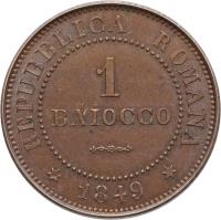 reverse of 1 Baiocco (1849) coin with KM# 22 from Italian States. Inscription: REPUBBLICA ROMANA 1 BAIOCCO * 1849 *