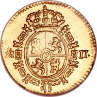 reverse of 1/2 Escudo - Fernando VII (1814 - 1820) coin with KM# 112 from Mexico.