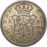 reverse of 8 Reales - Fernando VII (1808 - 1809) coin with KM# 451 from Spain.