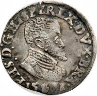 obverse of 1/10 Ecu - Felipe II (1555 - 1598) coin with GH# 213 from Spanish Netherlands. Inscription: Ph. D. G. Hispzrexdvxbra. 15 73