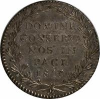 reverse of 20 Batzen (1813) coin with KM# 186 from Swiss cantons. Inscription: DOMINE CONSERVA NOS IN PACE 1813