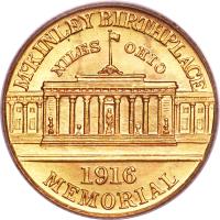 reverse of 1 Dollar - McKinley Birthplace Memorial (1916 - 1917) coin with KM# 144 from United States.