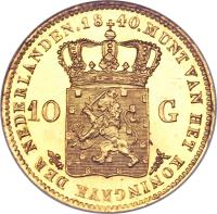 reverse of 10 Gulden - Willem I (1818 - 1840) coin with KM# 56 from Netherlands. Inscription: MUNT VAN HET KONINGRYK DER NEDERLANDEN