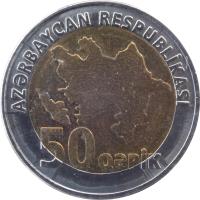 obverse of 50 Qəpik (2006 - 2011) coin with KM# 44 from Azerbaijan. Inscription: AZƏRBAYCAN RESPUBLIKASI 50 QƏPIK