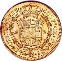 reverse of 8 Escudos - Fernando VII (1808 - 1820) coin with KM# 66 from Colombia. Inscription: · IN · UTROQ · FELIX · · AUSPICE · DEO · 8 S NR · · J · F