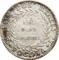 reverse of 2 Reales (1839 - 1849) coin with KM# 97 from Colombia.