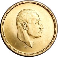 obverse of 5 Pounds - President Nasser (1970) coin with KM# 428 from Egypt.