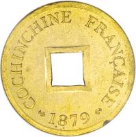 obverse of 1 Sapeque (1879) coin with KM# E4 from French Cochinchina. Inscription: COCHINCHINE FRANCAISE 1879