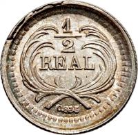 reverse of 1/2 Real (1878 - 1893) coin with KM# 147a from Guatemala. Inscription: 1/2 REAL