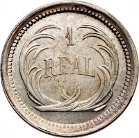 reverse of 1 Real (1872 - 1878) coin with KM# 148 from Guatemala. Inscription: 1 REAL