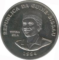 obverse of 250 Pesos - International Games - Medallic Issue (1984) coin with X# 1 from Guinea-Bissau. Inscription: REPUBLICA DA GUINE-BISSAU TITINA SILA 1984