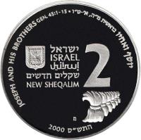 obverse of 2 New Sheqalim - Josef and his Brothers (2000) coin with KM# 340 from Israel. Inscription: JOSEPH AND HIS BROTHERS GEN.45:1-15 · יוסף ואחין בראשית מ''ה, א'-ט''ו ישראל ISRAEL اسرائيل שקלים חדשים NEW SHEQELIM 2 מ התש''ס 2000