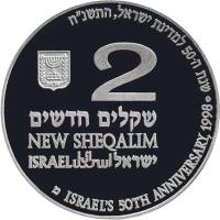 obverse of 2 New Sheqalim - Independence (1998) coin with KM# 311 from Israel. Inscription: שנת ה-50 למדינת ישראל, התשנ''ח ISRAEL'S 50TH ANNIVERSARY, 1998 2 שקלים חדשים NEW SHEQELIM ISRAELישראלاسرائيل