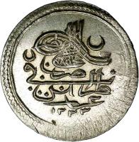 obverse of 40 Para - Mahmud II (1827 - 1831) coin with KM# 215 from Libya.