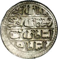 reverse of 40 Para - Mahmud II (1827 - 1831) coin with KM# 215 from Libya.