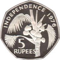 reverse of 5 Rupees - Independence - Silver Proof Issue (1976) coin with KM# 27a from Seychelles. Inscription: INDEPENDENCE 1976 5 RUPEES