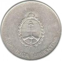 obverse of 500 Australes (1990 - 1991) coin with KM# 104 from Argentina. Inscription: REPUBLICA ARGENTINA