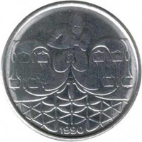 reverse of 50 Centavos (1989 - 1990) coin with KM# 614 from Brazil. Inscription: 1990