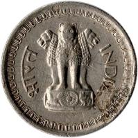 obverse of 25 Paise (1964 - 1972) coin with KM# 48 from India. Inscription: भारत INDIA