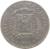 obverse of 25 Centavos - Human Rights (1983 - 1987) coin with KM# 61 from Dominican Republic. Inscription: * 25 CENTAVOS * REPUBLICA DOMINICANA * DIOS PATRIA LIBERTAD REPUBLICA DOMINICANA 1986