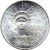 obverse of 100 Francs - Statue of Liberty (1986) coin with KM# 960 from France. Inscription: 1886 1986 RÉPUBLIQUE FRANÇAISE