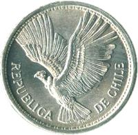 obverse of 10 Pesos / 1 Condor (1956 - 1959) coin with KM# 181 from Chile. Inscription: REPUBLICA DE CHILE