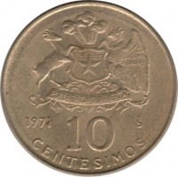 reverse of 10 Centésimos (1971) coin with KM# 194 from Chile. Inscription: 1971 10 So CENTESIMOS