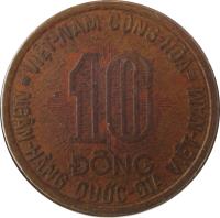 reverse of 10 Đồng - FAO (1974) coin with KM# 13 from Vietnam. Inscription: VIỆT-NAM CỘNG-HÒA 10 ĐỒNG NGÂN-HÀNG QUỐC-GIA VIỆT-NAM