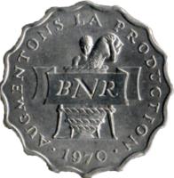 obverse of 2 Francs - FAO (1970) coin with KM# 10 from Rwanda. Inscription: AUGMENTONS LA PRODUCTION BNR 1970