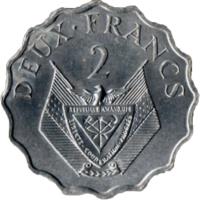 reverse of 2 Francs - FAO (1970) coin with KM# 10 from Rwanda. Inscription: DEUX FRANCS 2